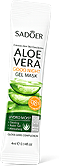 SADOER Aloe Vera Good Night Gel Mask – yönaamio aloe veralla