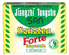 Neitsyttee Kapseli 495 mg x 80 kpl